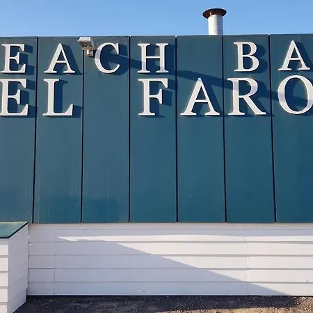 Front Jandia Апартаменты *